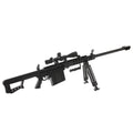 Barrett M82A1 1:4 scale miniature replica rifle with bipod and scope by M1 Mini Guns, non-firing collectible model